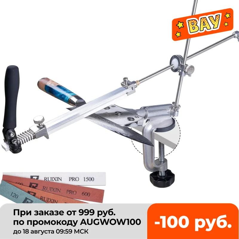 Ruixin Pro 009 Купить