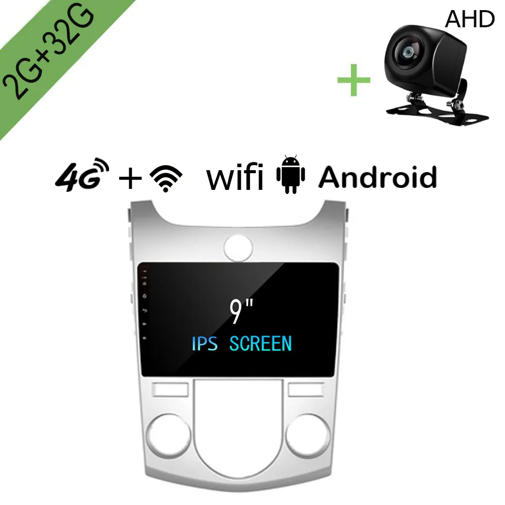 R Way Android автомобильный Dvd Gps мультимедийный плеер для Kia Forte Cerato 2008 2009 2010 2011 2012 2013 2014 9