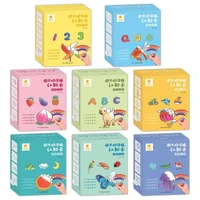 childrens early education reading pictures objects literacy pinyin cards coloring cards magic book writing for 3 8 years