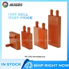 Водяное охлаждение ПК, кулер для ЦП, GPU, водоблок северного моста, чистая медь, универсальный для Intel, AMD, MCU 40*40 40*80 50*50 мм