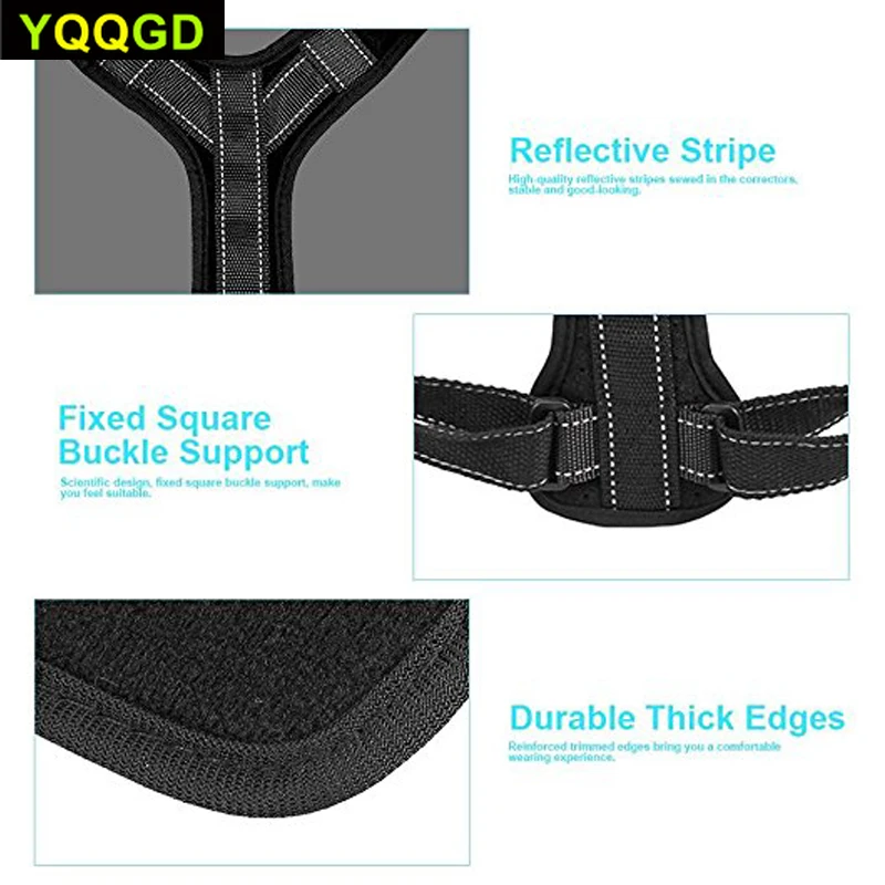 Регулируемый Корректор осанки светоотражающая полоска сзади коррекция через