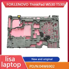 New Original For laptop Lenovo Thinkpad W530 T530 T530I Lower Bottom Base Case Cover / Magnesium skeleton 04W6902