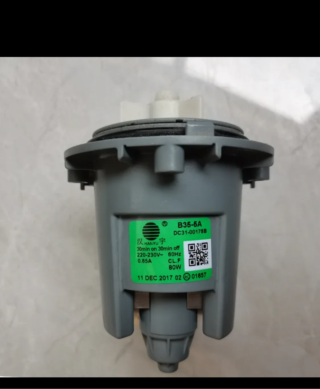 Подходит для Samsung LG барабанная стиральная машина дренажный насос двигателя B20-5 (60