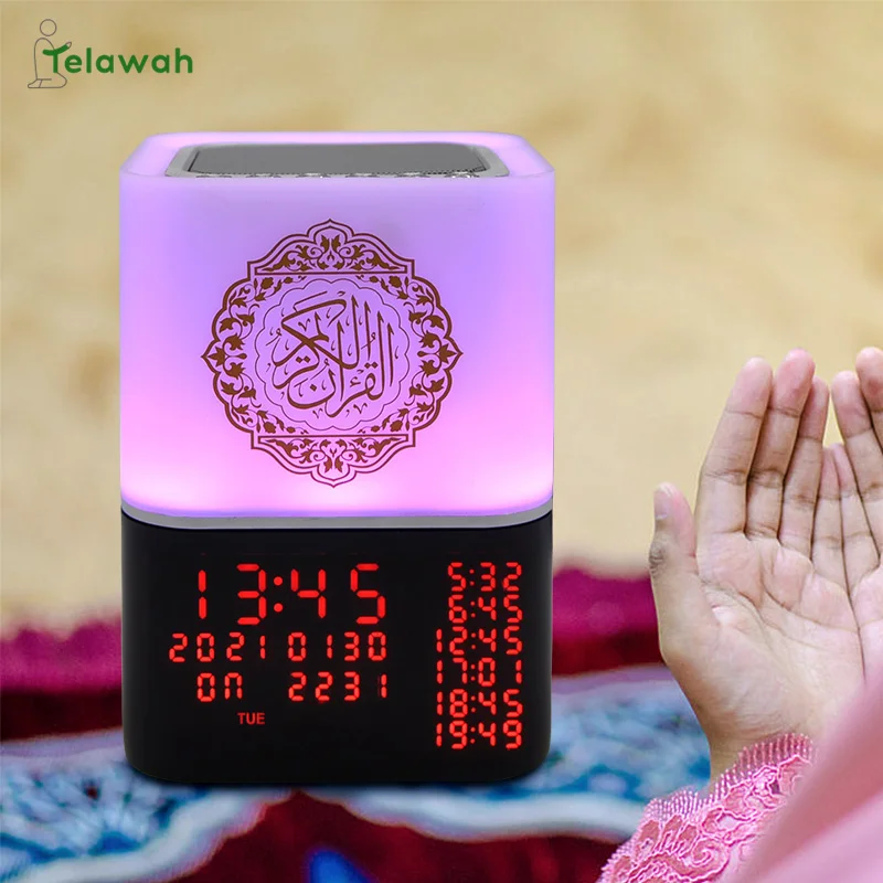 Новый Динамик Telawah Azan Коран мусульманский светодиодный ночсветильник