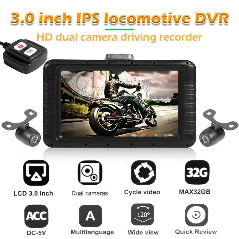 Vodool двойной объектив DVR Dash 3 0 дюймов ЖК дисплей HDR функция Cam экшн камера на