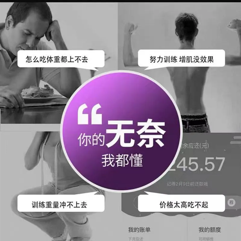 США оригинальный импортный порошок Сывороточного Белка Muscletech питательный