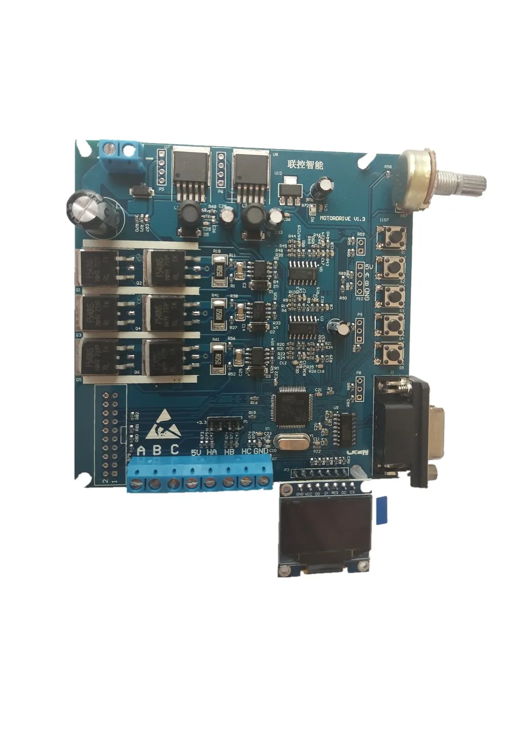 Новая плата разработки бесщеточного двигателя STM промышленная управления