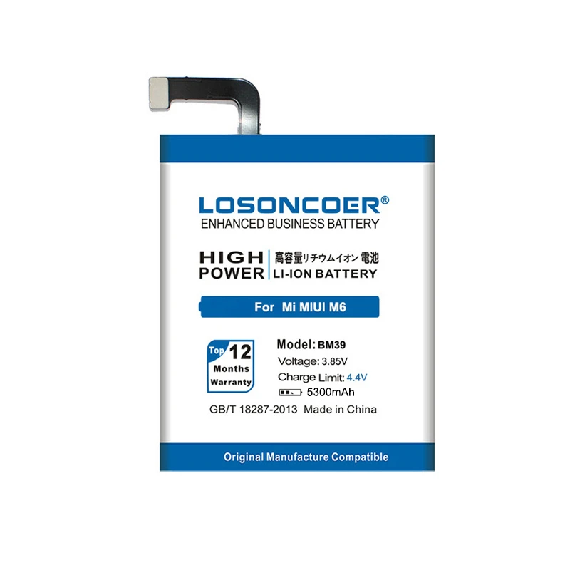 Сменный аккумулятор LOSONCOER BM39 5300 мАч для Xiaomi MIUI M6 Mi6 Mi 6|battery for xiaomi|battery forbattery 4000mah |