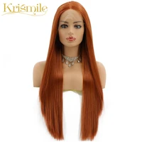 synthetic 13x3 lace front wigs long straight copper red hair daily for women cosplay party high temperature 24 inches gift
