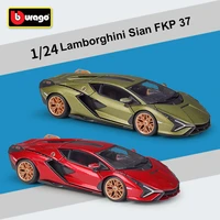124 lamborghini supercar sian fkp37 simulator metal alloy diecast toy model cars toy for children birthday gifts collection