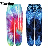 girls leisure harem trousers with pocket fashion floral pattern boho hippie pants sports loose dance trousers