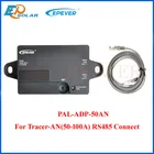 EPever eBox-WIFI-01 WIFI Bluetooth Серийный Сервер RS485 PAL-ADP-50AN MT50 MT-1 дистанционный измеритель RJ485 USB кабель с датчиком температуры