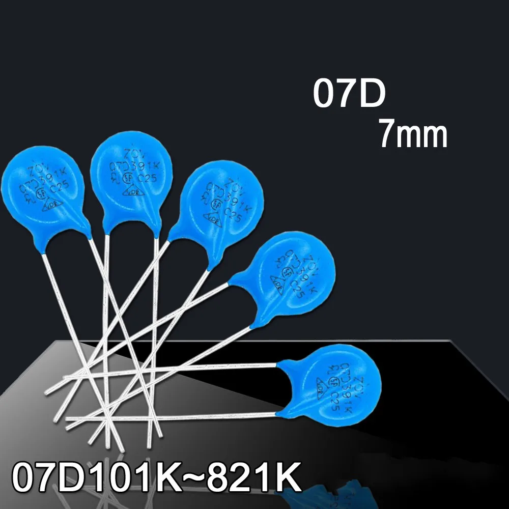 

Варистор 7D151K 7D180K 7D181K 7D220K 7D270K 7D271K 7D330K 7D390K 7D391K 7D431K 7D470K 7D471K 7D680K пьезорезистор, 50 шт.