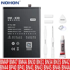 Аккумулятор NOHON для Xiaomi Redmi K30 K30i K20 Pro 7 5 Plus 4 4A 5A 3 3S 4X Note 8 8T 7 5A Pro 5 4 4X BM4P BM47 BN30 BP41 BN45 BN4A BN41 BN43 BN31