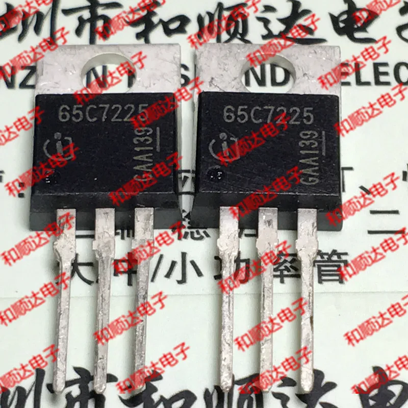 

10pcs/lot IPP65R225C7 65C7225 New Spot TO-220 700V 41A