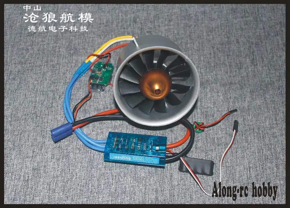 Freewing 12 лезвий 90 металлический EDF 6S 4068-1835 inrunner motor and 130A ESC power set 4200g thrut для