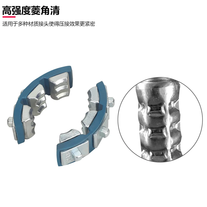 A/C обжимной инструмент для шланга трубный Соединительный зажим ручной