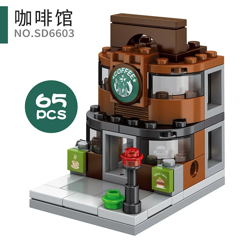 Одиночная серия мини городская улица конфеты пицца мороженое магазин продуктов