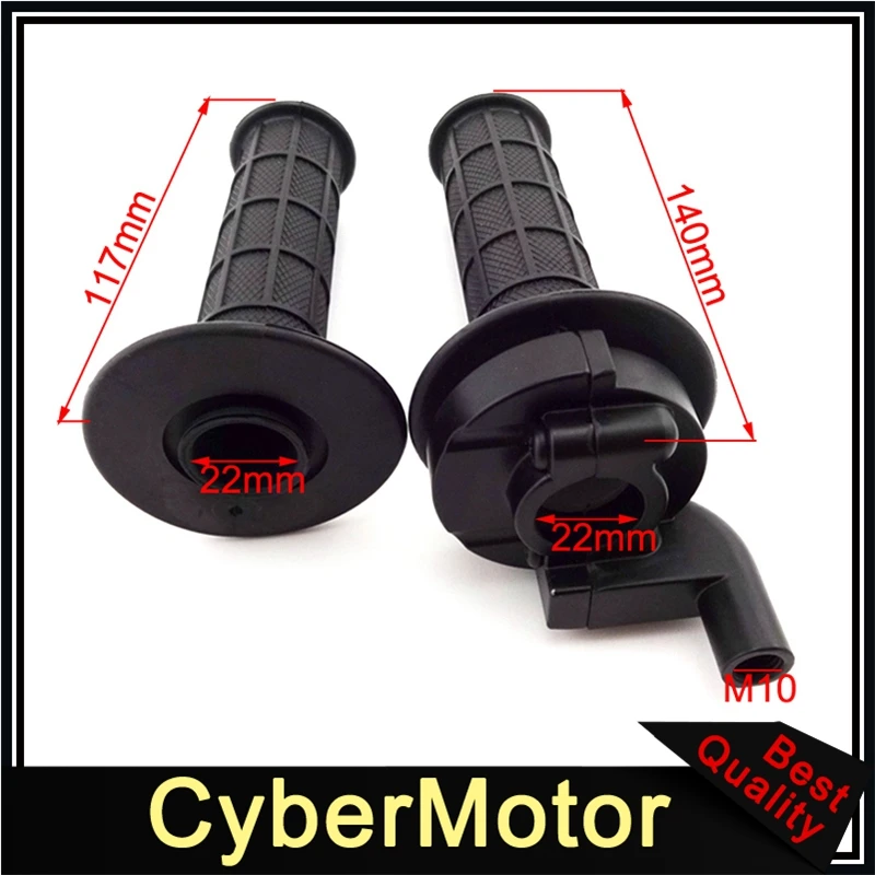 Тормозной рычаг сцепления + ручки дроссельной заслонки черный кабель для 50cc 70cc 90cc