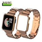 Ремешок из нержавеющей стали для Xiaomi Mi Watch Lite, 2 упаковки