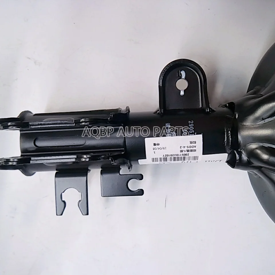JAC J4 J5 J6 автомобиль OEM номер 2905110U2010 2905210U2010 передний левый и правый амортизатор
