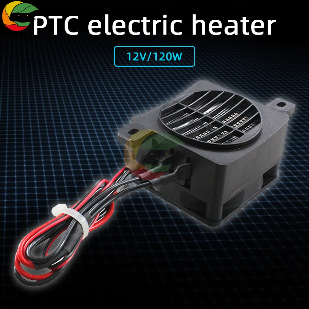 

Керамический нагреватель Ziqqucu DC 12В/24В