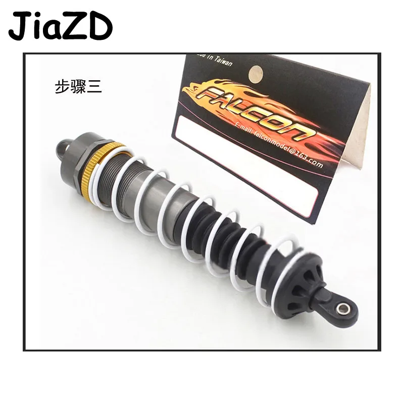 4 шт резиновый супер масштаб