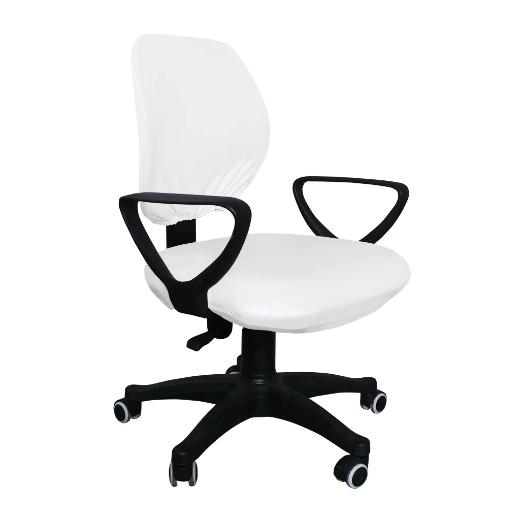 Кожа ПУ Чехол на компьютерное кресло чехол Разделение офисное сиденья