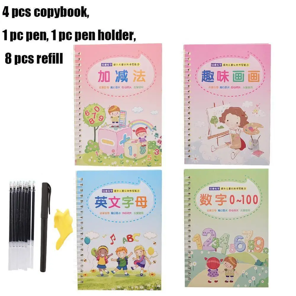 1 комплект номер обучения слова портом мама записи паста детская книга детские