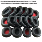 Амбушюры универсальные овальные из мягкой пены, 100x80 мм