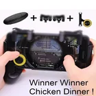 2 шт., джойстик для смартфона