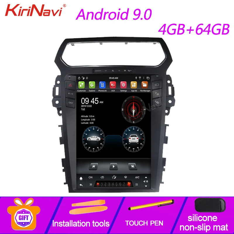KiriNavi Tesla стиль вертикальный экран 12 1 &quotAndroid 9 0 автомобильное радио GPS навигация