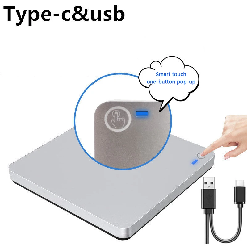 Внешний Blu-Ray привод USB и Type C | Компьютеры офис