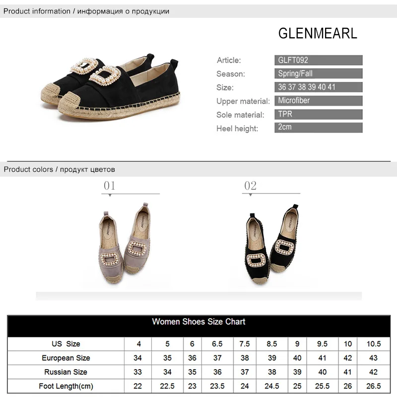 Женские лоферы Обувь в рыбацком стиле Женская обувь на плоской подошве с