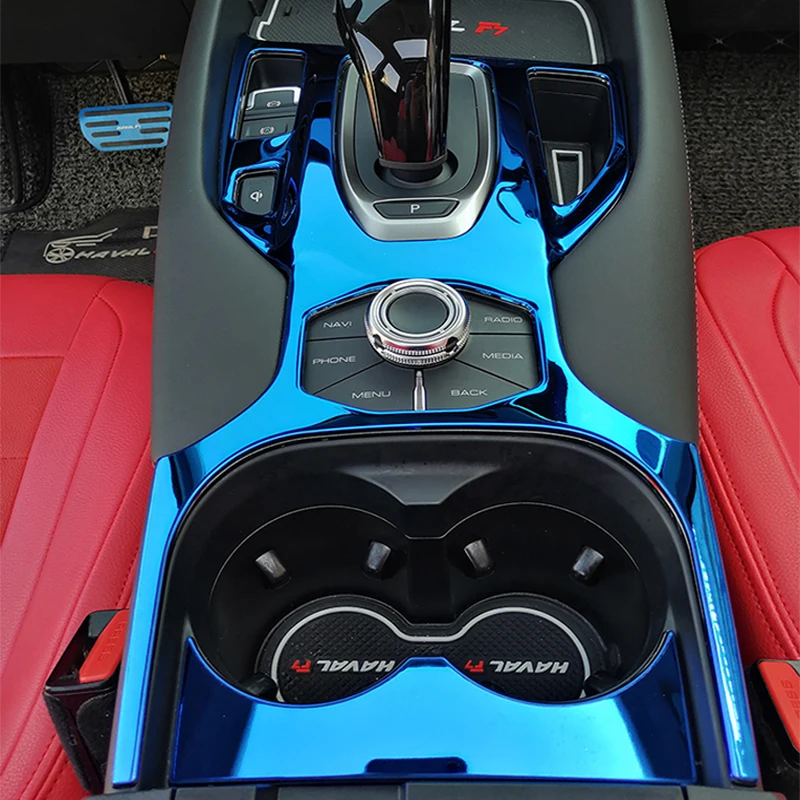 

Для Haval F7 F7X 2018 2019 2020 Центральная панель управления для автомобиля декоративная рамка наклейки автомобильные аксессуары для интерьера