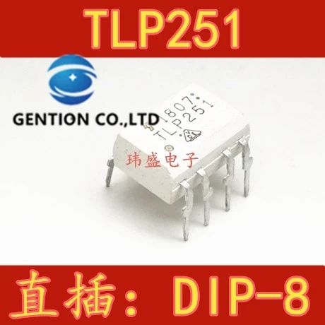 

10 шт. TLP251 DIP-8 в высокоскоростную оптическую муфту, Логический выход, фотоэлектрическая муфта, в наличии 100% Новинка и оригинал