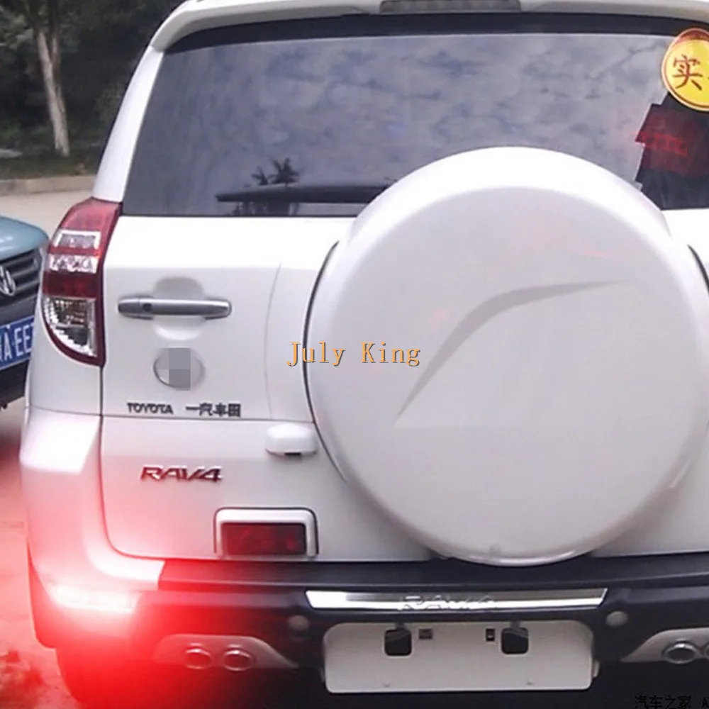 Автомобильные светодиодные стоп сигналы July King + чехол для ночных дневных ходовых