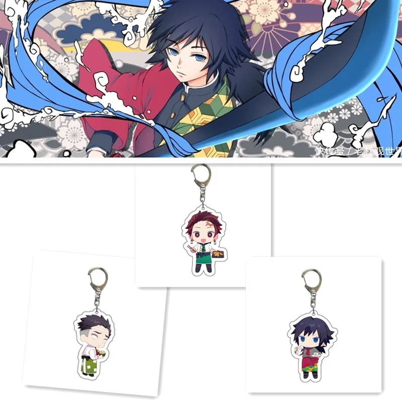 

2021Anime Demon Slayer Acrylic Keychain Cute Brinco Blade Of Ghost Key Chain Kamado Tanjirou Cosplay Pompom Keyrings Pendant