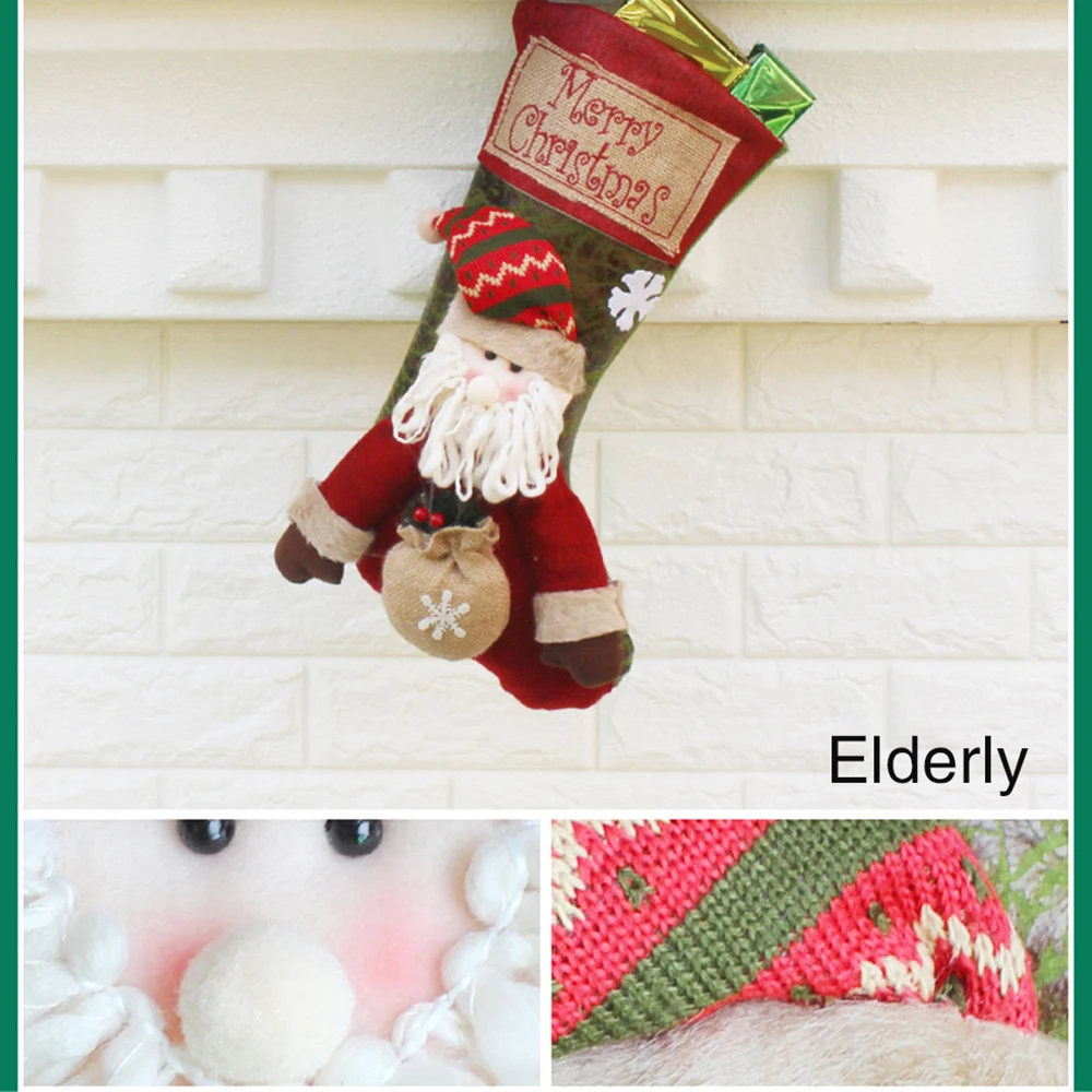 Детские игрушки рождественские носки подарочные пакеты украшения большие