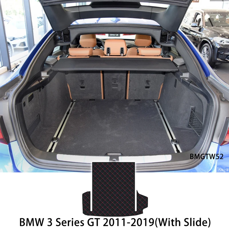 Кожаный коврик для багажника автомобиля подкладка груза поднос чехла BMW F34 3 серии