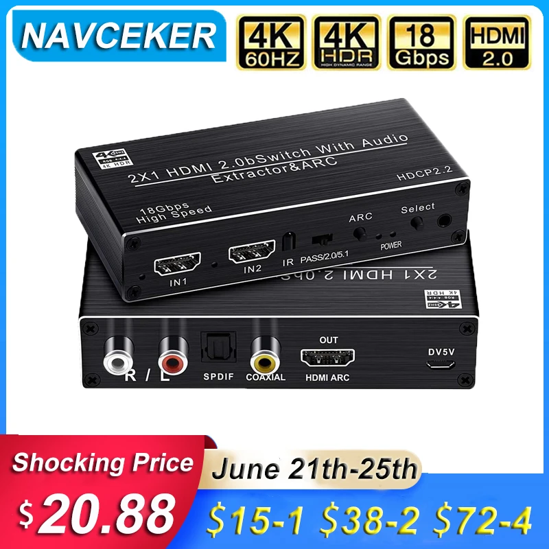 2020 Лучший 4K HDMI 2 0 переключатель с дистанционным управлением 2x1 HDR аудио экстрактор