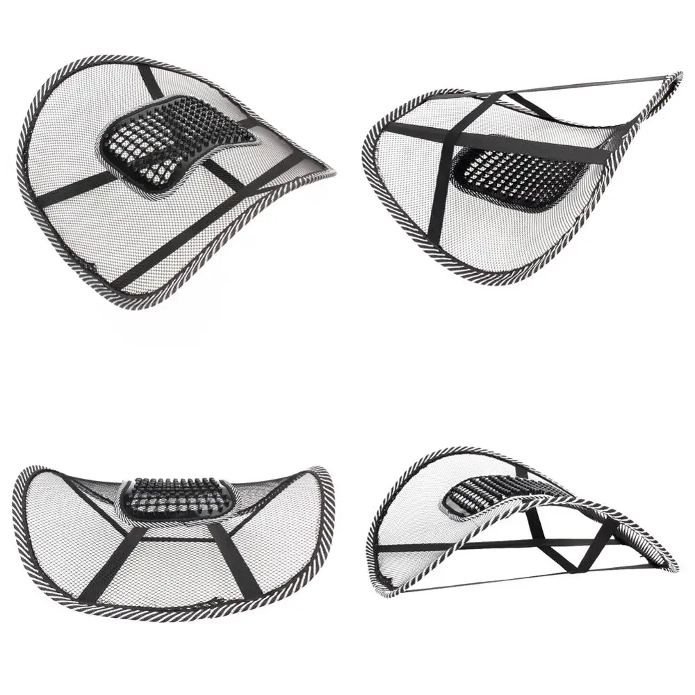 Поддержка спины стула массажная подушка сетчатый рельефный поясничный бандаж