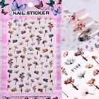 Красивые 3D наклейки для ногтей сделай сам, украшения для ногтей, наклейки, лак для ногтей, инструмент для дизайна ногтей, наклейки для ногтей