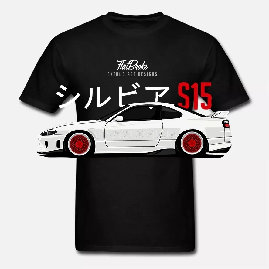 Футболка мужская хлопковая с круглым вырезом и коротким рукавом | Мужская одежда