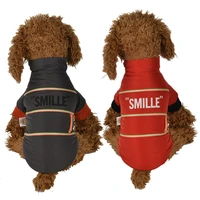 pet dog coat jacket cat dog clothing cotton clothes for small dogs york french bulldog goods for pets clothing overalls for dogs