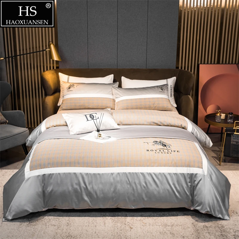 Champagne Silvery Lattice Design Duvet Cover Bedsheet/fitted Sheet Bed Covers Pillowcase