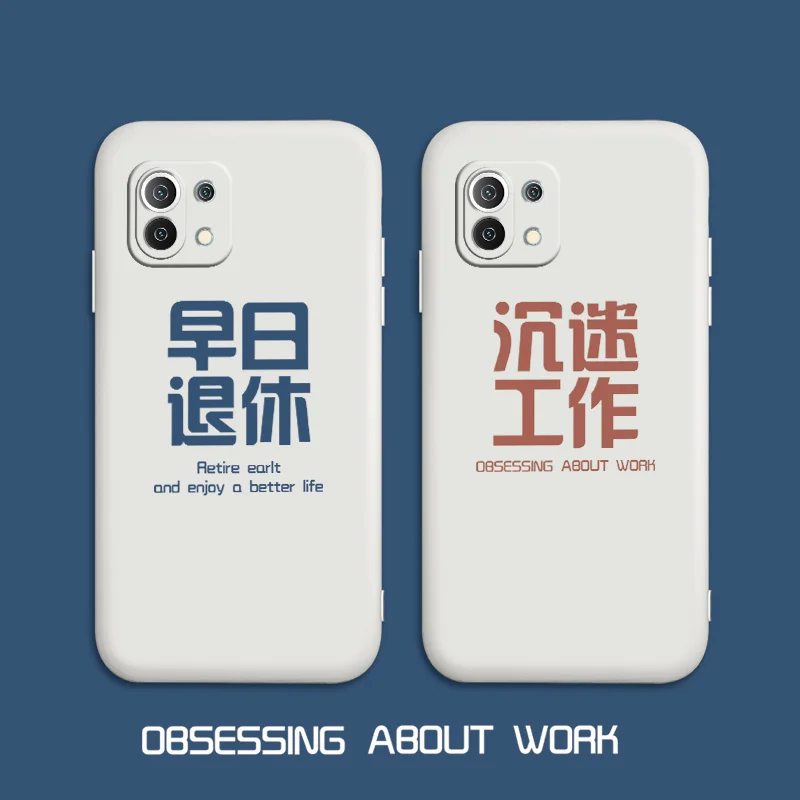 

Work Hard Phone Case For Xiaomi Mi 11 10T 10T Pro 10 S lite Ultra 9T 9 8 Note 10 Pro Poco F3 F2pro X2 Liquid Silicone Cover