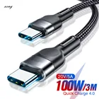 Кабель USB Type-C 100 Вт, кабель для быстрой зарядки, шнур для USB C USB-C 3M QC 3,0 для Macbook, Samsung, Xiaomi, кабель USB Type-C