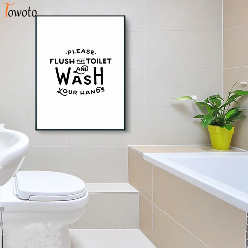 Современный холст с принтом туалетных правителей Забавный постер цитатой