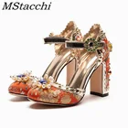 Женские туфли на высоком каблуке MStacchi, новые стильные летние туфли на высоком каблуке с кристаллами, пряжкой, круглым носком, заклепками, туфли с цветком и жемчугом для свадьбы и вечеринки